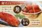 【備長炭】 国産 うなぎの蒲焼 2尾セット 鰻 ウナギ タレ付き 白川町 / 多幸八 [AWBL002] うなぎ 蒲焼 国産