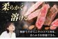 牛肉 リブロース ステーキ ロース 冷凍 牛 すてーき
