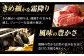 牛肉 リブロース ステーキ ロース 冷凍 牛 すてーき