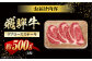 牛肉 リブロース ステーキ ロース 冷凍 牛 すてーき