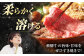 すき焼き 牛肉 和牛 飛騨牛 岐阜県 岐阜 モモ すきやき すき焼 赤身