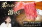 しゃぶしゃぶ 牛肉 和牛 岐阜県 飛騨牛 ロース 冷凍