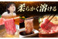定期便 特選 飛騨牛 肩ロース しゃぶしゃぶ 焼肉 すき焼き / 牛肉 飛騨牛 和牛 白川町