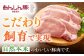 あんしん豚 スペアリブ  豚肉 小分け 国産 白川町 1.5kg 送料無料 バーベキュー BBQ キャンプ飯 おかず 肉 メイン