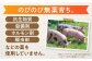 あんしん豚 焼き肉セット 豚肉 ロース 国産 白川町  おかず 焼くだけ 簡単調理 味付け キャンプ飯 簡単 肉 小分け 焼肉
