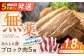 あんしん豚 ブロックセット  豚肉 ロース モモ カタ 詰合せ 国産 白川町