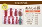 こちらが届くセットの全内容です。厚切りリブロース4袋やしゃぶしゃぶ用ロースなど、合計1.65kgを便利な小分けパックでお届け！