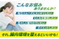 煎茶コンブチャ　fog-sencha オリジナルコンブチャ お茶 発酵飲料 腸活 白川町