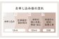 サウナ バレルサウナ 東濃桧 樽型 ととのう ひのき 薪 DIY おしゃれ 自宅 別荘 おうちサウナ 家庭用 プライベート