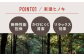 サウナ バレルサウナ 東濃桧 樽型 ととのう ひのき DIY おしゃれ 自宅 別荘 おうちサウナ 家庭用 プライベート