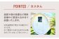 サウナ バレルサウナ 東濃桧 樽型 ととのう ひのき DIY おしゃれ 自宅 別荘 おうちサウナ 家庭用 プライベート
