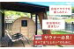 サウナ バレルサウナ 東濃桧 樽型 ととのう ひのき DIY おしゃれ 自宅 別荘 おうちサウナ 家庭用 プライベート