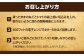 赤いとまて箱 丸ごとトマトのキーマカレー カレートマト 冷凍 白川町 レトルト