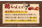 黒川の鶏ちゃん 酒のあて 鶏肝セット おつまみに！ 鶏肉 けいちゃん 下味 白川町 