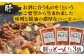 黒川の鶏ちゃん 酒のあて 鶏肝セット おつまみに！ 鶏肉 けいちゃん 下味 白川町 
