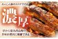 6回 定期便 あんしん豚 スペアリブ 1.5kg 豚肉 小分け 国産 白川町 国産 豚 