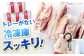 12回 定期便 あんしん豚 コロッケ メンチカツ セット 豚肉 ロース 国産 豚 コロッケ お惣菜