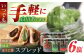 ジャム プレゼント ギフト お茶 プレゼント ティータイム 岐阜 白川 美濃白川茶 贈り物 ご当地 スイーツ 乳製品 朝ごはん