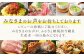 お米 米 玄米 ご飯 10kg 国産 岐阜県産 白川