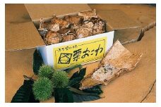 ＼9,10月限定／ 【先行予約】 栗おこわ 150g×15個 栗 くり おこわ 赤飯 秋 白川町 / 美濃白川クオーレの里[AWAP005]