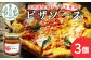たまねぎ・ケチャップ・ホールトマト・オリーブオイル・砂糖・ガーリックパウダー・食塩・香辛料が入っています