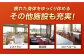 ゴルフ場 体験 利用券 プレー券 ゴルフ プレー割引券 ゴルフ チケット ゴルフ場利用券 GOLF 利用券 プレーチケット