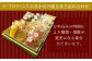 焼菓子 お菓子 詰合せ 焼き菓子 詰め合わせ