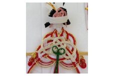 晴れの日のお祝いに「豪華水引飾りの祝儀袋 ３点セット」（い） [AVAW001]