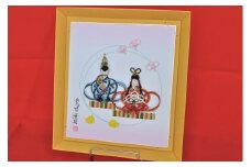 暮らしを彩る水引飾り「月替わり色紙 １～３月」 [AVAW017]
