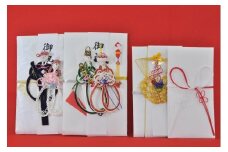 晴れの日のお祝いに「豪華水引飾りの祝儀袋 ４点セット」（ろ） [AVAW002]