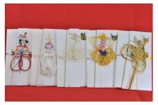 晴れの日のお祝いに「豪華水引飾りの祝儀袋 ５点セット」（に） [AVAW004]