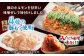 モツ ホルモン 味噌 豚肉 豚ホルモン 唐揚げ から揚げ 揚げるだけ 冷凍
