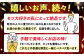 うれしいお声続々いただいています　モツ大好きの私にとって絶品　手軽にお店の味　リピート　