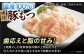 モツ もつ 白もつ ホルモン ほるもん もつ鍋セット モツ鍋 みそ味 味噌味 とんちゃん