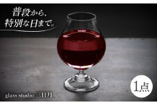 みなもグラス 吹きガラス ワイングラス 職人手作り 日本製 ハンドメイド｜glass studio 三日月 岐阜県御嵩町 [AVBF004]