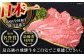 飛騨牛 ブランド牛 A5 サーロイン ステーキ サーロインステーキ 4枚  ステーキ肉 すてーき  さーろいん 肉 牛肉 定期便