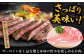 飛騨牛 ブランド牛 A5 すき焼き すきやき サーロイン ステーキ ステーキ肉 すき焼き用牛肉 肉 すき焼き肉 牛肉 A5ランク