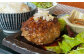 ハンバーグ 冷凍  温めるだけ 小分け 簡単調理 離乳食 湯煎肉 牛肉 ハンバーグ おすすめ 飛騨牛 冷凍 ハンバーグ 湯煎 