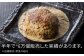 ハンバーグ 冷凍  温めるだけ 小分け 簡単調理 離乳食 湯煎肉 牛肉 ハンバーグ おすすめ 飛騨牛 冷凍 ハンバーグ 湯煎