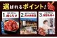 焼肉 BBQ バーベキュー キャンプ アウトドア 牛肉 肉 2kg 小分け 250g 8パック 冷凍 おすすめ