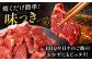 焼肉 BBQ バーベキュー キャンプ アウトドア 牛肉 肉 2kg 小分け 250g 8パック 冷凍 おすすめ