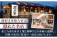焼肉 BBQ バーベキュー キャンプ アウトドア 牛肉 肉 2kg 小分け 250g 8パック 冷凍 おすすめ