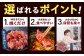 厚切り牛タン 味付け肉 タレ漬け 醤油 キャンプ飯 アウトドア 牛肉 肉 惣菜 0.5kg 冷凍配送 おすすめ