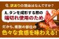厚切り牛タン 味付け肉 タレ漬け 醤油 キャンプ飯 アウトドア 牛肉 肉 惣菜 0.5kg 冷凍配送 おすすめ