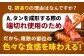 牛タン 味付け肉 タレ漬け 醤油 キャンプ飯 アウトドア 牛肉 肉 惣菜 1kg 冷凍配送 おすすめ