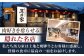 牛タン 味付け肉 タレ漬け 醤油 キャンプ飯 アウトドア 牛肉 肉 惣菜 1kg 冷凍配送 おすすめ