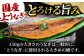 うなぎ 鰻 ウナギ 国産 三河一色 白焼き 白焼 白やき 厳選 料亭 お取り寄せ うな重 ひつまぶし