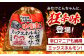 舞妓はん 狂辛 モツ もつ 白もつ 白モツ ホルモン ほるもん 豚肉 豚ホルモン 鉄板焼き おつまみ 焼肉 豚ホル とんちゃん