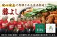 舞妓はん 狂辛 モツ もつ 白もつ 白モツ ホルモン ほるもん 豚肉 豚ホルモン 鉄板焼き おつまみ 焼肉 豚ホル とんちゃん