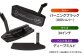 山田パター 34インチ ブラック ゴルフ用品 スポーツ スポーツ用品 ゴルフ 練習 グリップ ヘッドカバー